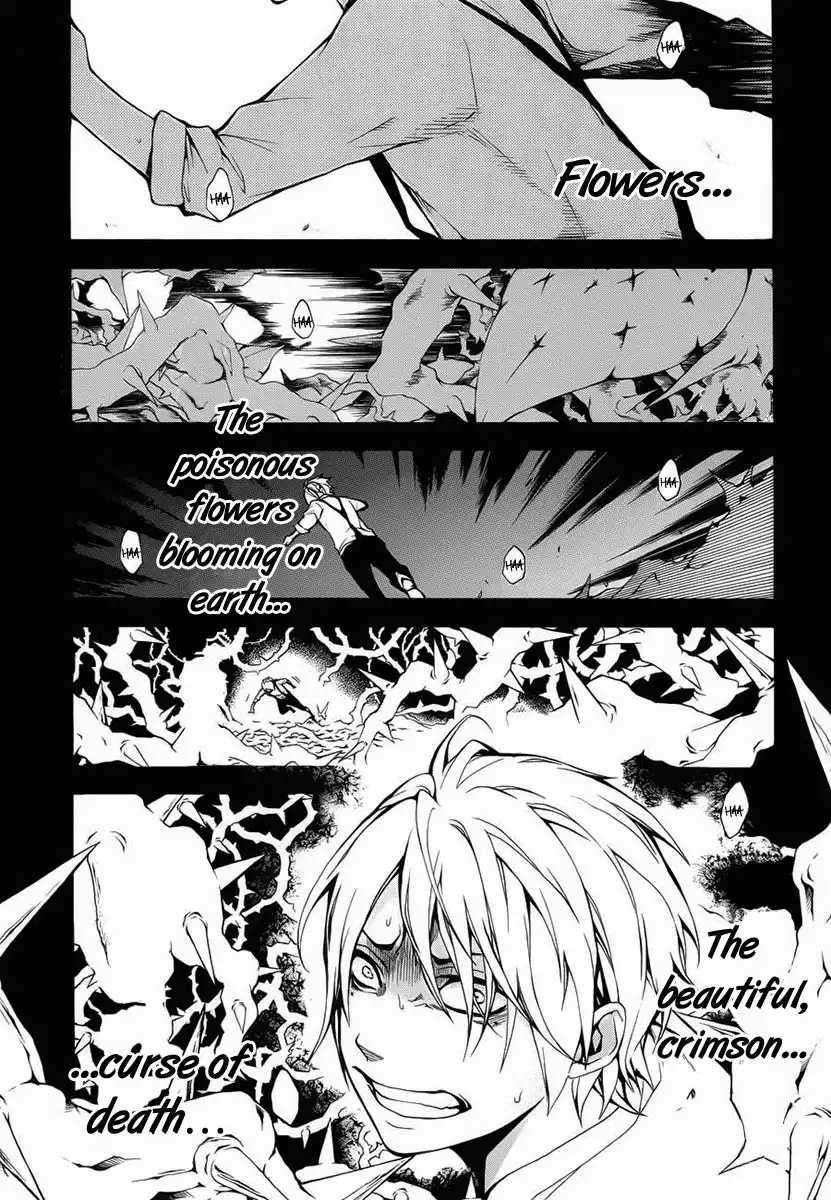 Shinigami Doctor Chapter 2 2